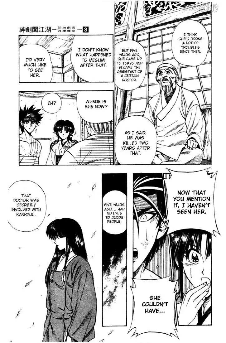 Rurouni Kenshin Chapter 19 14